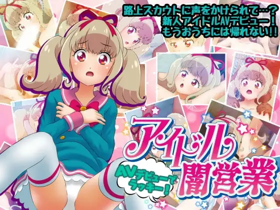 サンプル1