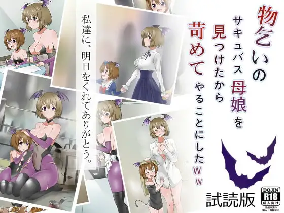 サンプル1