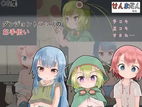 サンプル1