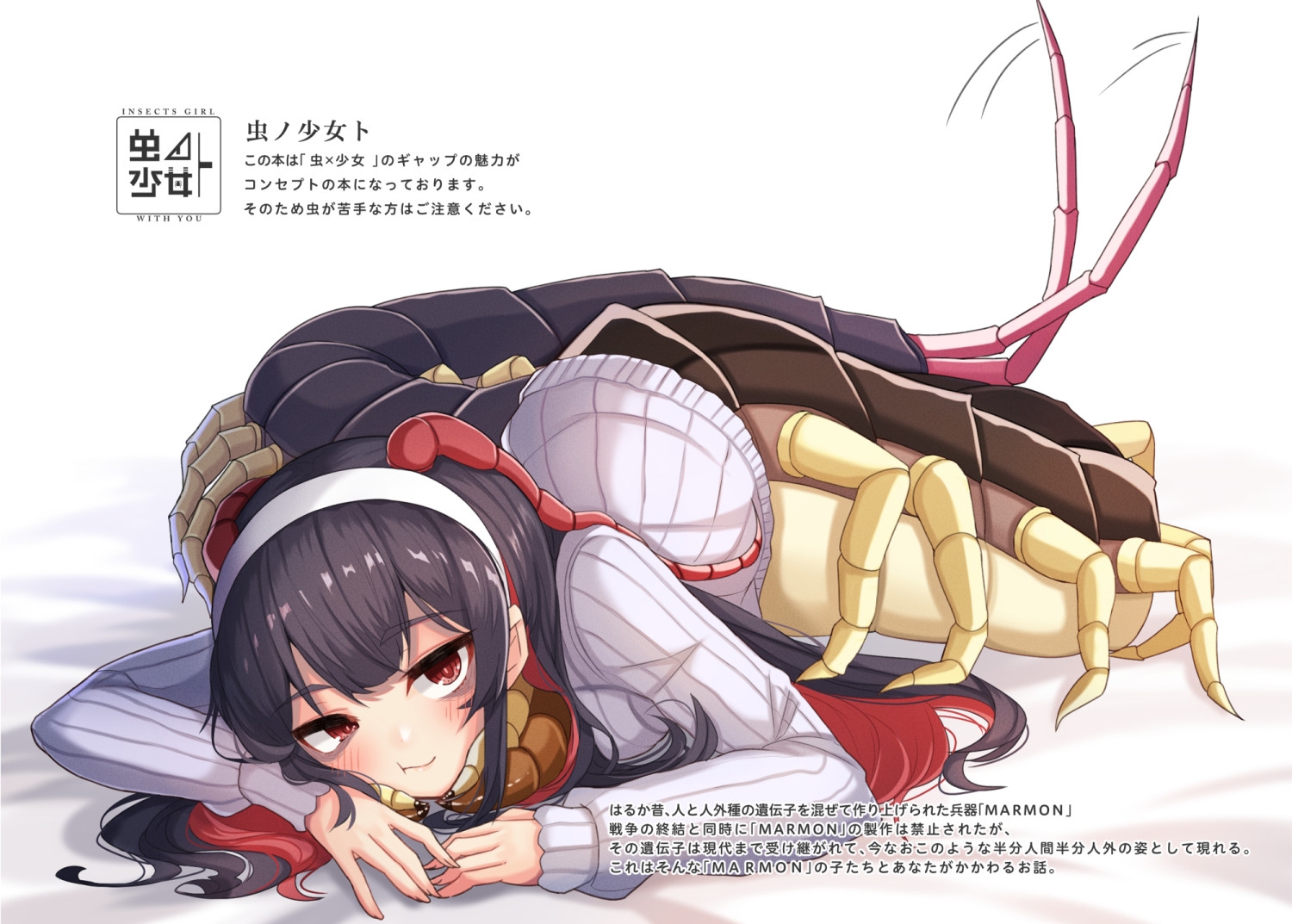 サンプル3