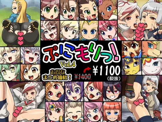 サンプル1