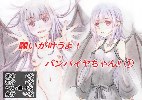サンプル1