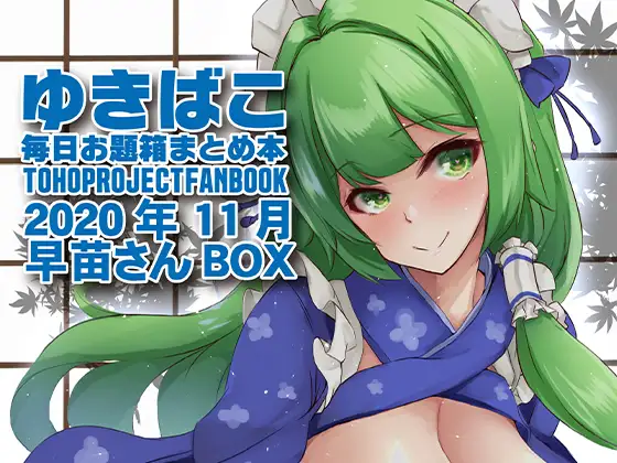 サンプル1