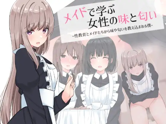 サンプル1