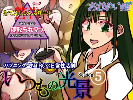 サンプル1