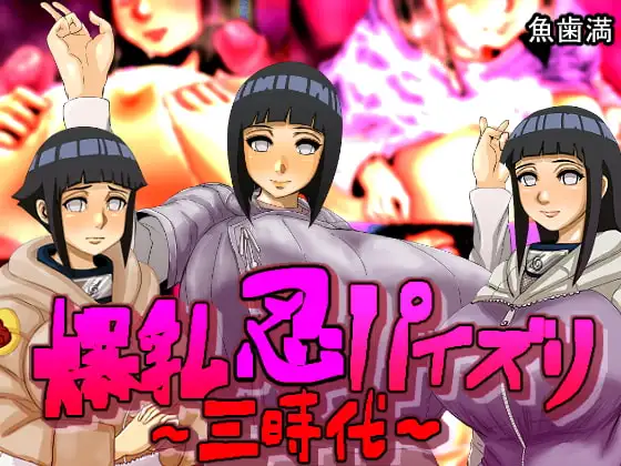 サンプル2