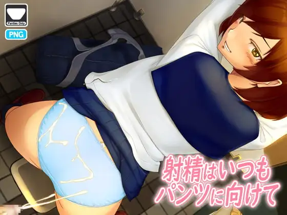 サンプル1
