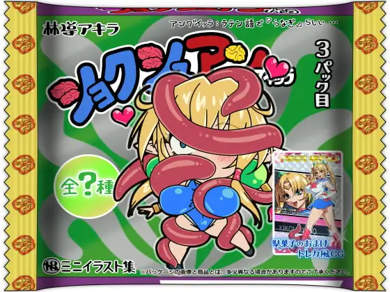 サンプル2