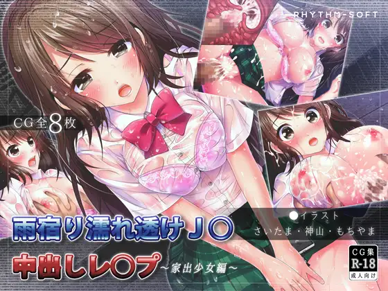 サンプル1