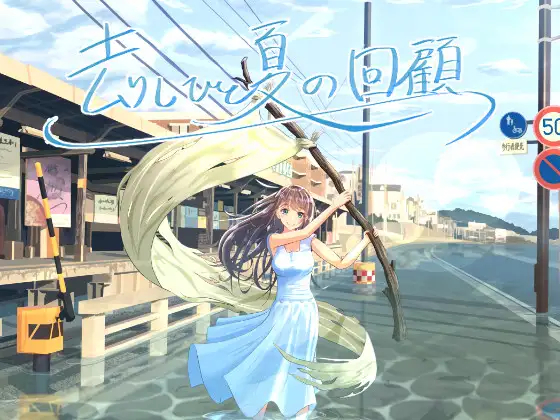 サンプル2