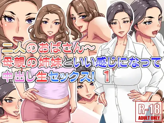 サンプル1