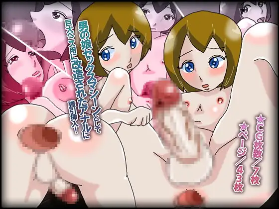 サンプル1