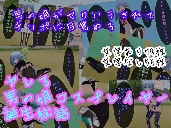 サンプル1