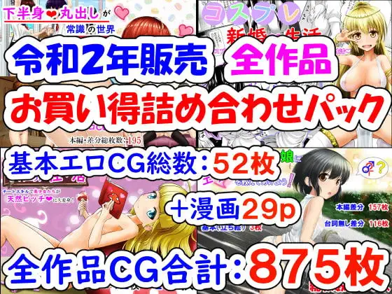 サンプル1