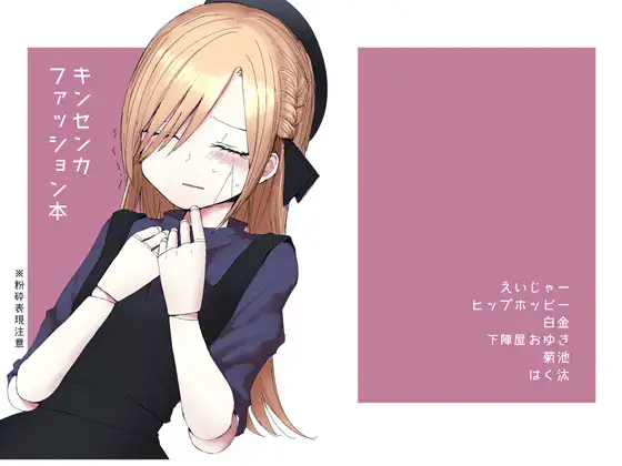 サンプル1