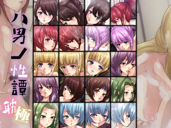 サンプル1