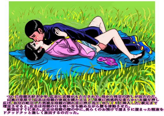 サンプル1