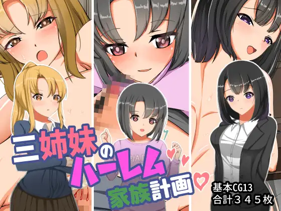 サンプル1