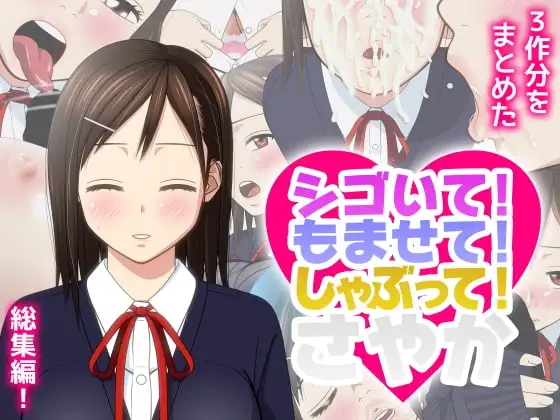 サンプル1
