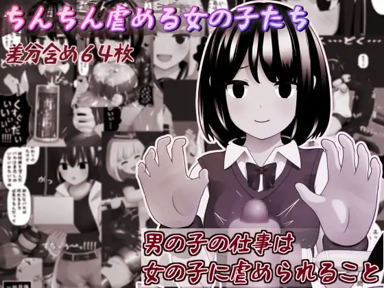 サンプル1