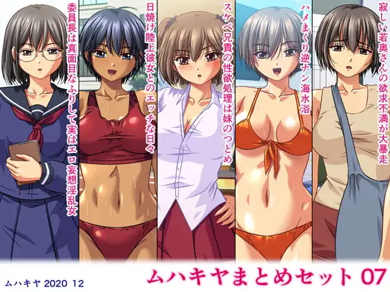 サンプル1