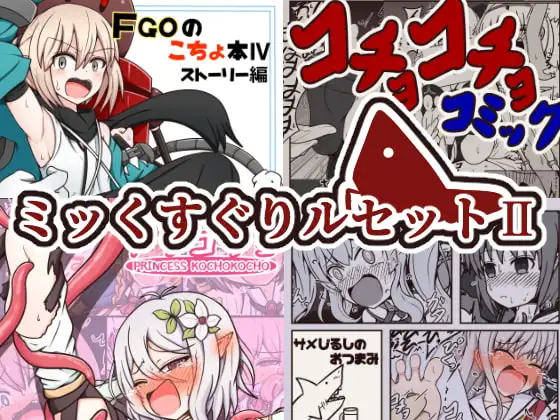 サンプル1
