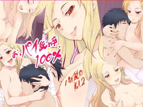 サンプル1