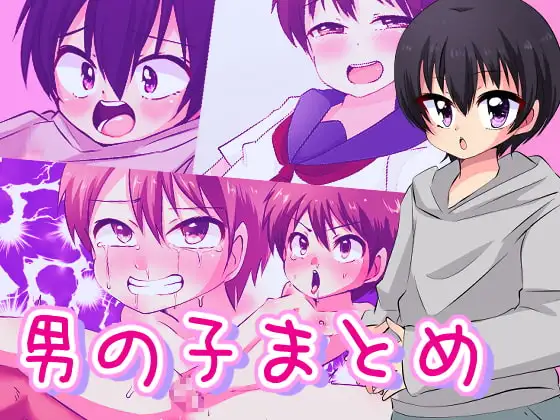 サンプル1