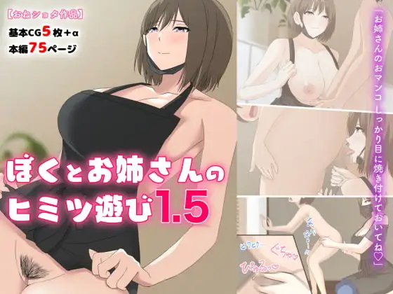 サンプル1