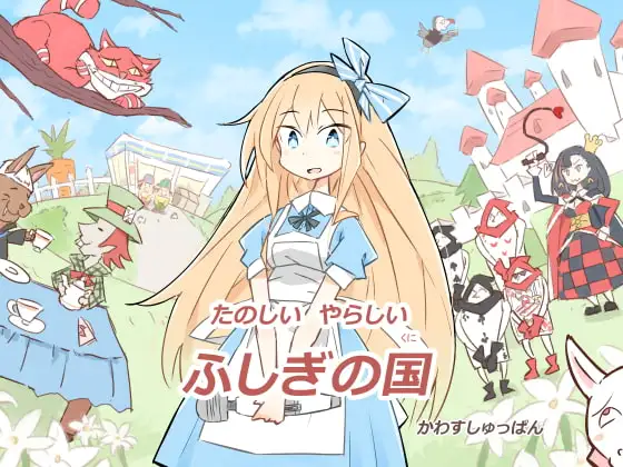 サンプル1