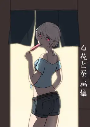 サンプル1
