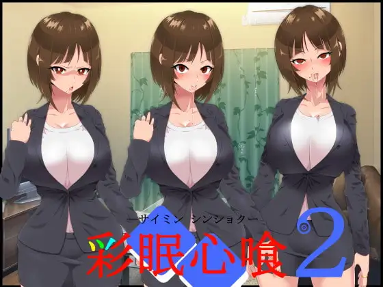 サンプル1