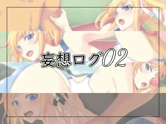 サンプル1