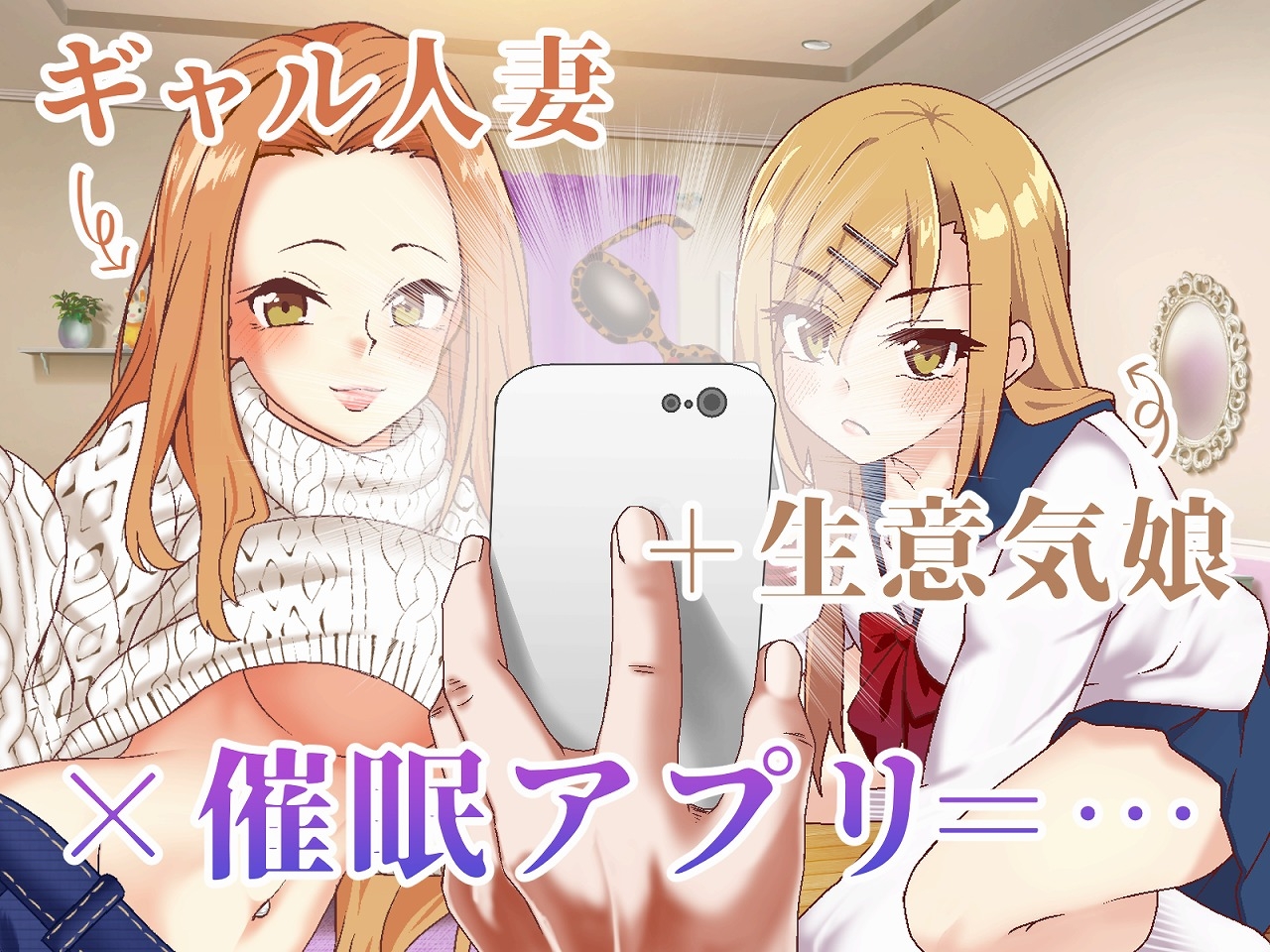 サンプル2