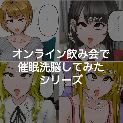 サンプル1