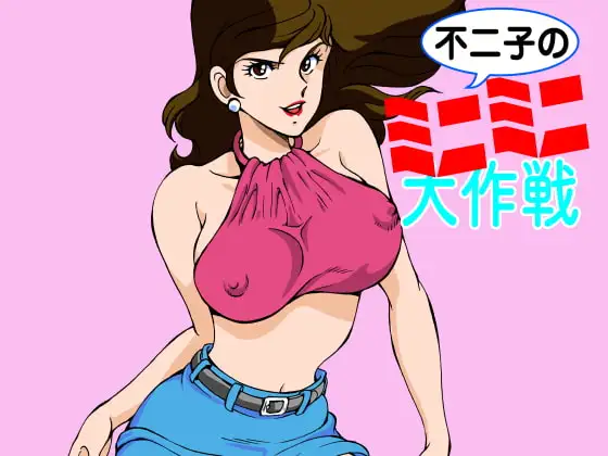 サンプル1