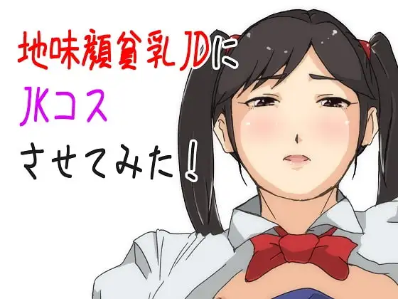 サンプル1