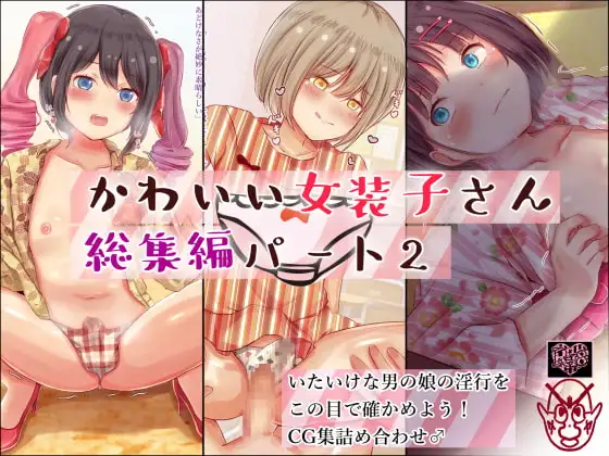 サンプル1