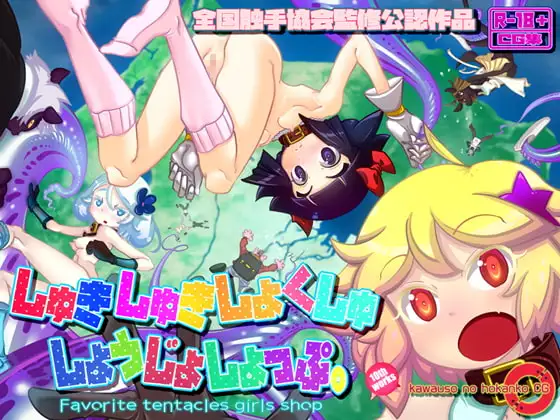 サンプル1