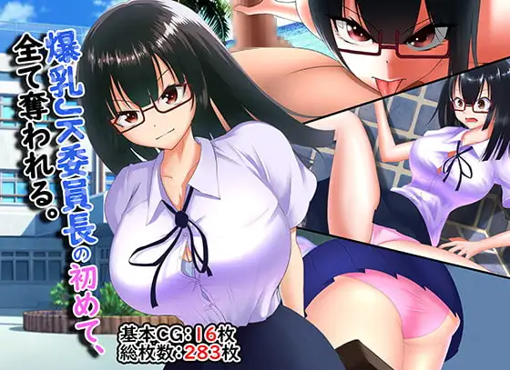 サンプル1
