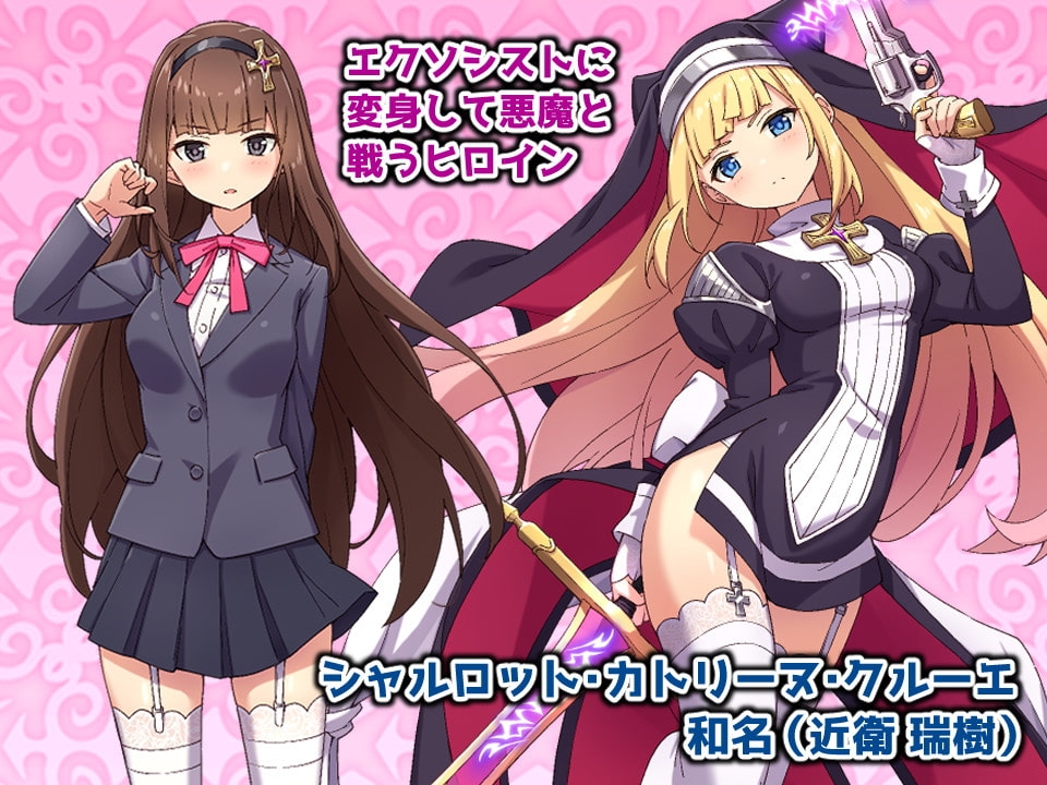 サンプル2