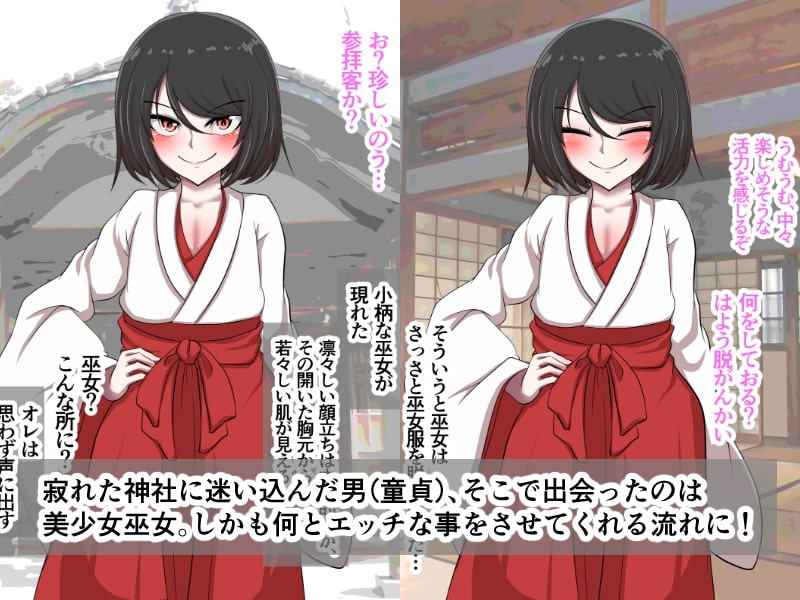 サンプル2