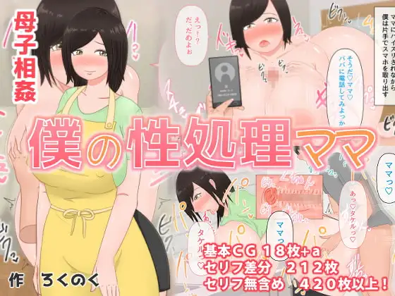 サンプル1