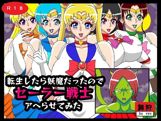 サンプル1