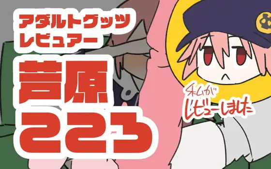 サンプル1