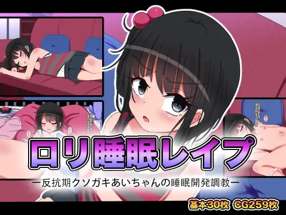 サンプル1