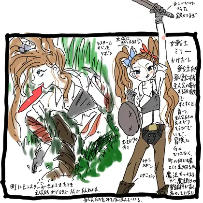 サンプル1