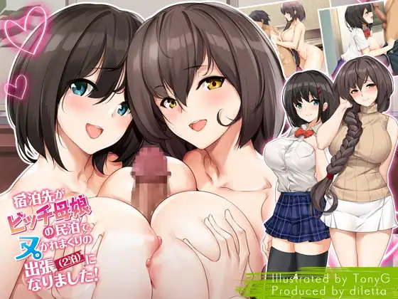 サンプル1