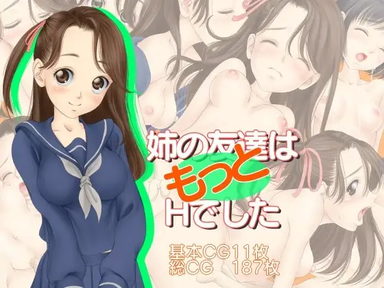 サンプル1