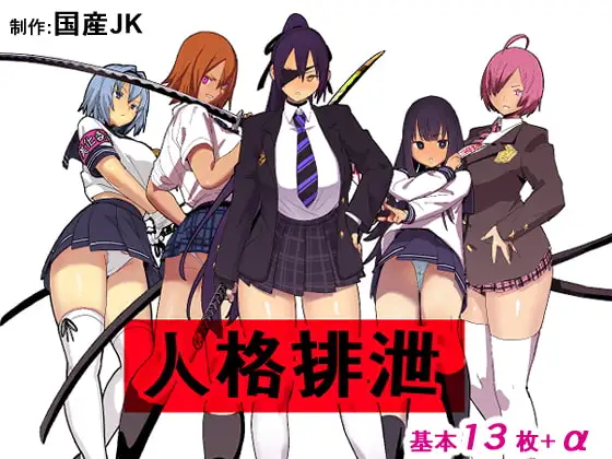 サンプル1